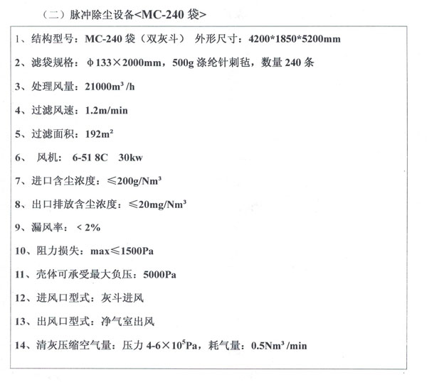 模具工作臺(tái),，鉗工裝配平臺(tái)